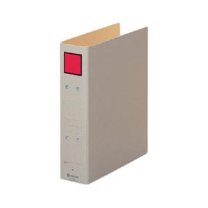 King Jim Storage File B5 4355