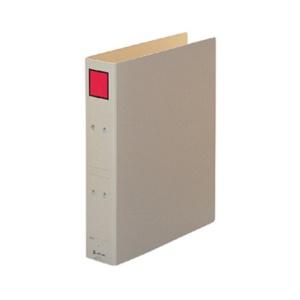 King Jim Storage File A4 Vertical Type Binding Thickness 5cm 4375