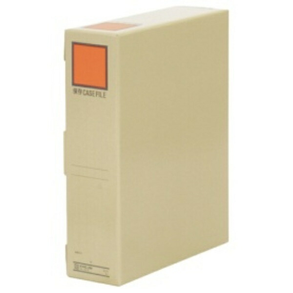 King Jim Storage Case File A4 4278