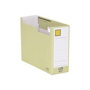 King Jim Box File G-Box A4E 4033 Key