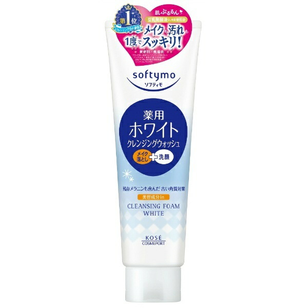 Softimo White Medicated Cleansing Wash