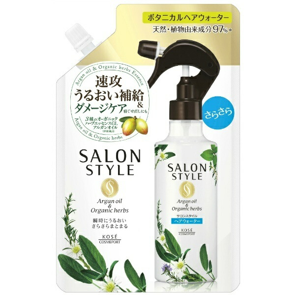 Salon S Botanical TR Hair Water Refill (Smooth & Silky)