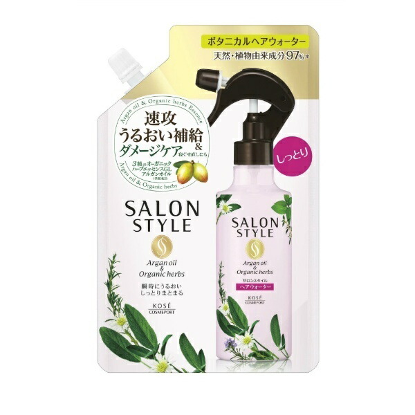 Salon S Botanical TR Hair Water Refill (Moisturizing)