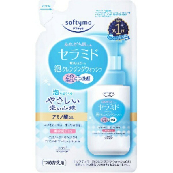 Softimo Foaming Cleansing Wash (Ceramide) Refill