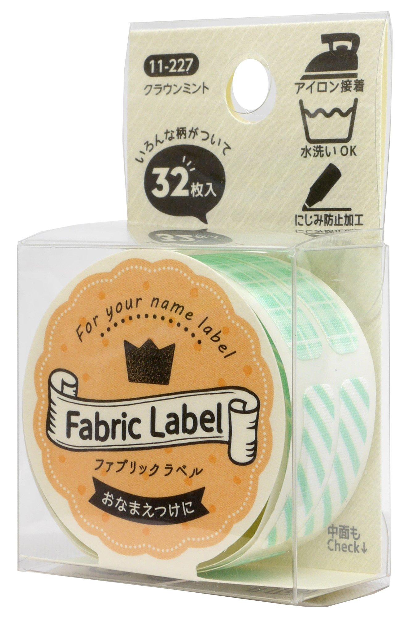 KAWAGUCHI Handicraft Supplies Fabric Label Crown Mint 11-227