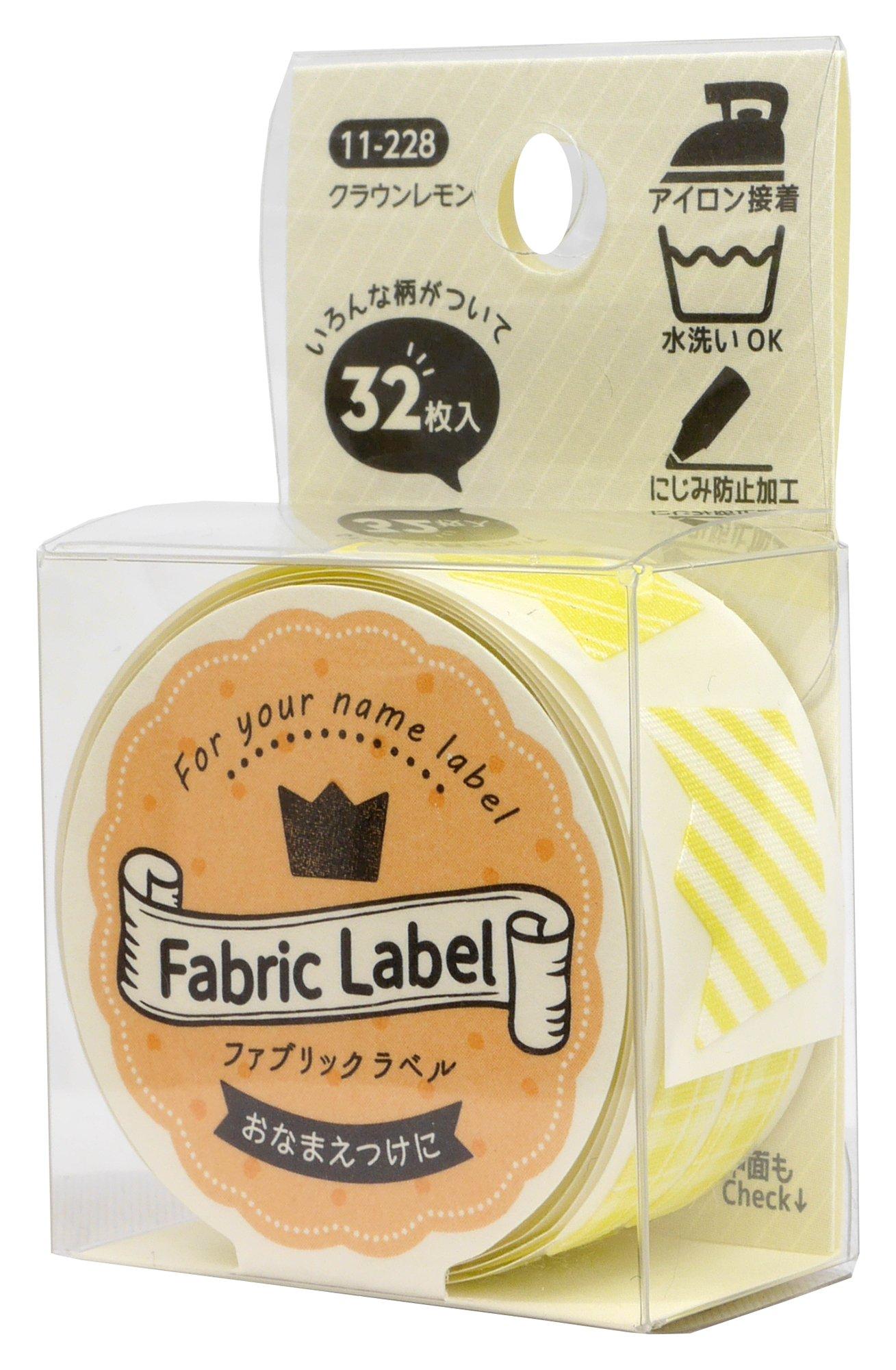 KAWAGUCHI Handicraft Supplies Fabric Label Crown Lemon 11-228