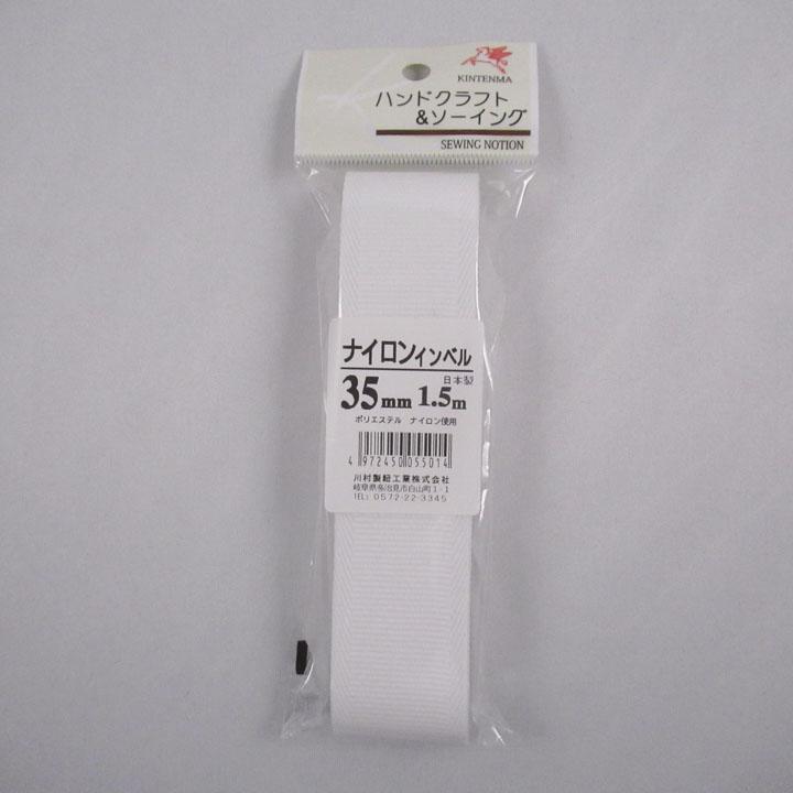 4972450055014