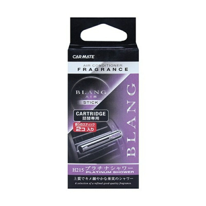 Blang Air Stick Cartridge Platinum Shower