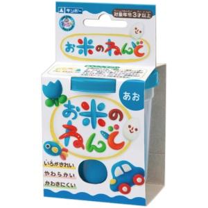 Ginpo Rice Clay Single Color Playful Kids Gincho Industries (Blue)