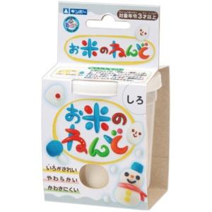 Ginpo Rice Clay Single Color Playful Kids Gincho Industries (White)