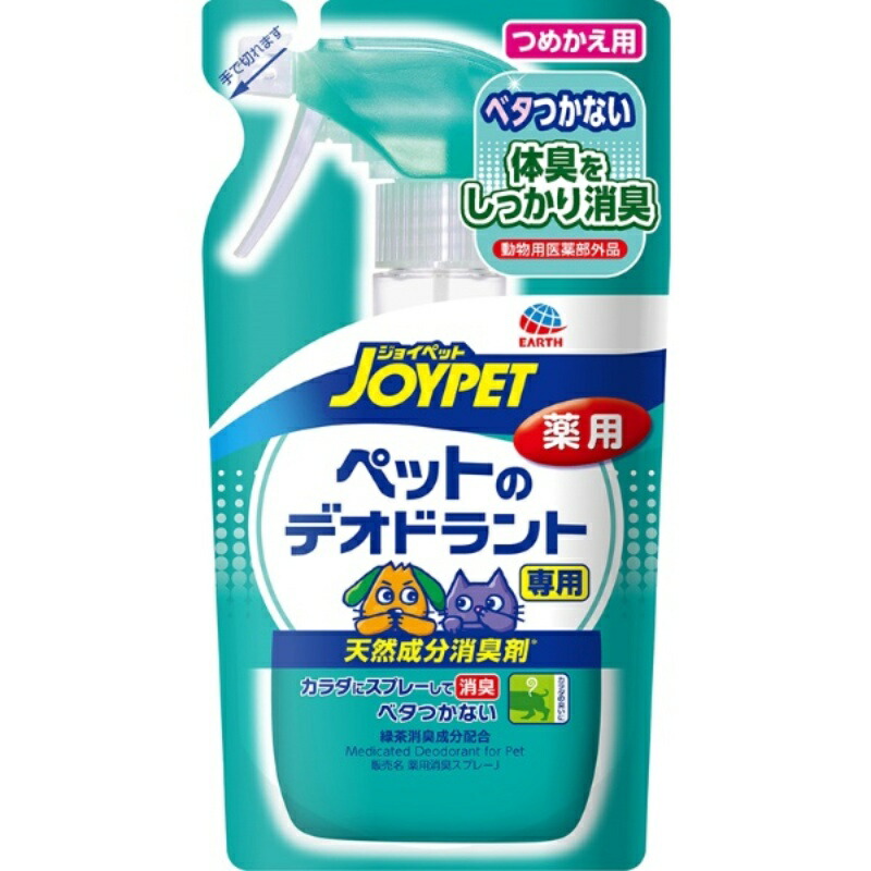 JOYPET Natural Ingredient Deodorizer Pet Deodorant Refill 240ml One item only