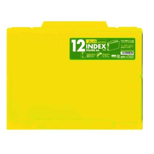 Sekisei Document File Active 12 Index A4 Light Green ACT-912