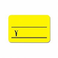 Sasagawa Keiko Card Small 14-3625 No Lemon 30 sheets