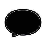 Sasagawa Store Supplies Taka Brand Handwritten POP Cards Round Speech Bubble Type Black 10 Sheets 16-1762