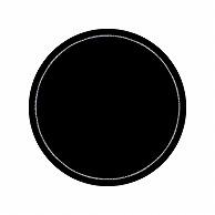 Sasagawa Store Supplies Taka Brand Handwritten POP Cards Round Black Border 10 Sheets 16-1764