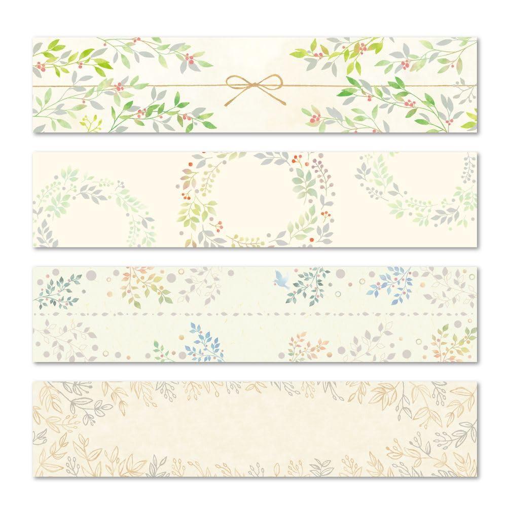 SASAGAWA Gift Note Pearl Small LEAVES 50-9773