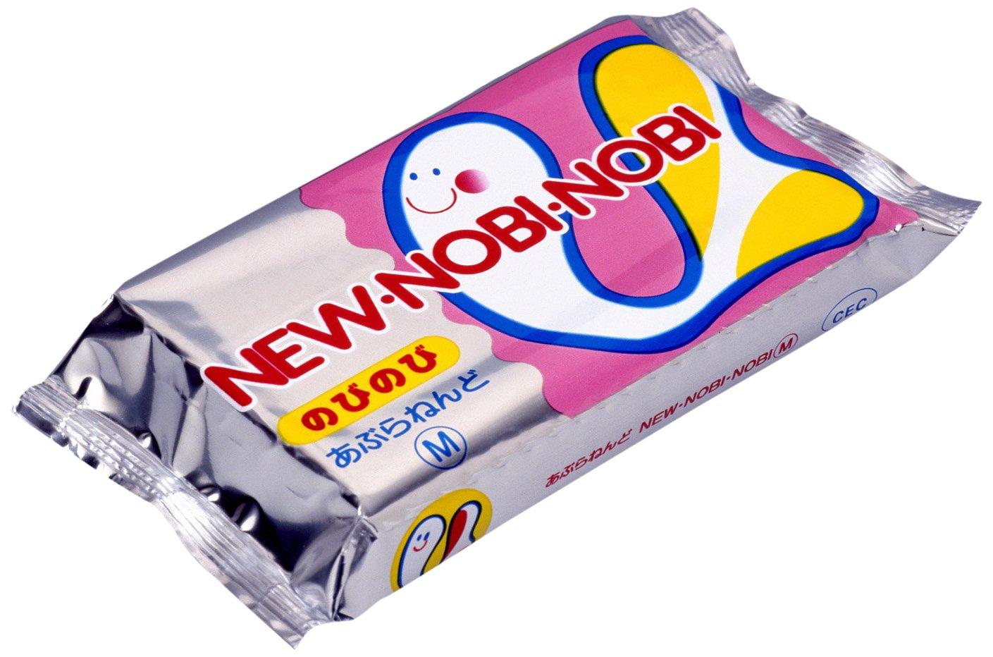 Chubu Electromagnetic Industries New Stretchable Oil-Based Clay Cream 500g 06-0317