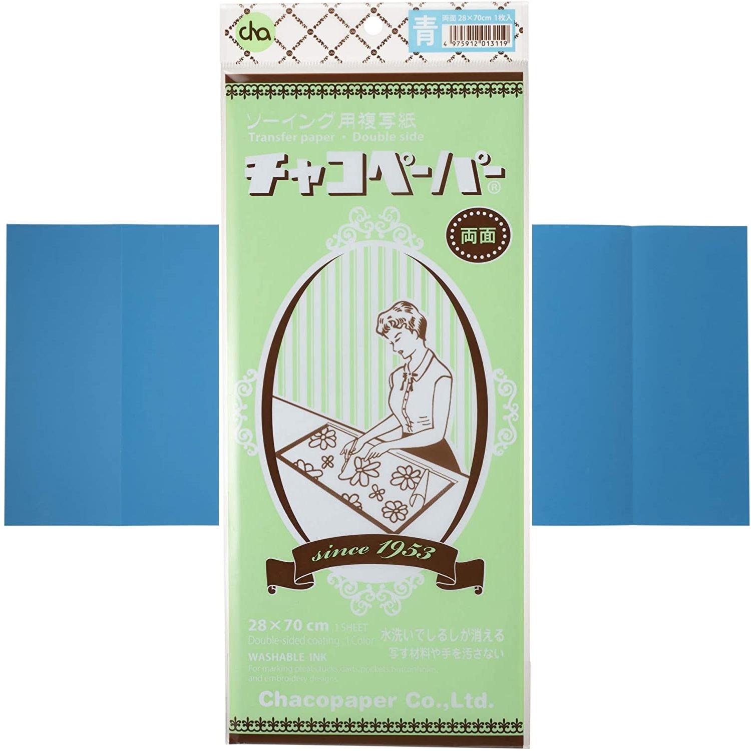 Chaco Paper Chaco-Pa Double-Sided Large Blue 70x28 [22] F4-8