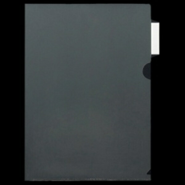 Nicks Indexed Clear File Folder A4 with Side Index MS-ICH-SA4 1 Pack (10 Sheets)