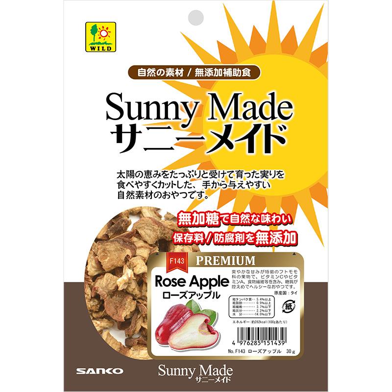 Sanko Shokai Sunny Maid Premium Rose Apple 30g Small Animal Food