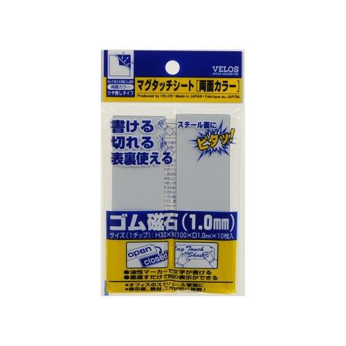 Veloss MagTouch Sheet Double-Sided Color 30×100mm MN-3010W (WH×WH) White×White
