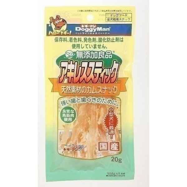 Doggyman Dog Treats Additive-Free Premium Achilles Stick 20g