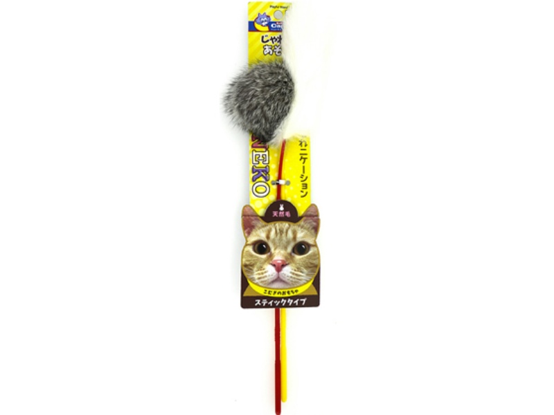 CattyMan Playful Cat Toy, 2-Pack