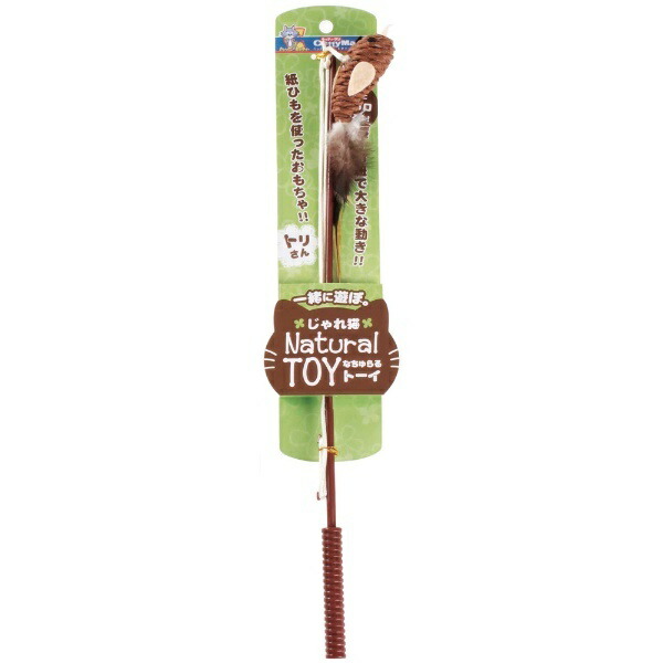 CattyMan Playful Cat Natural Toy Birdie