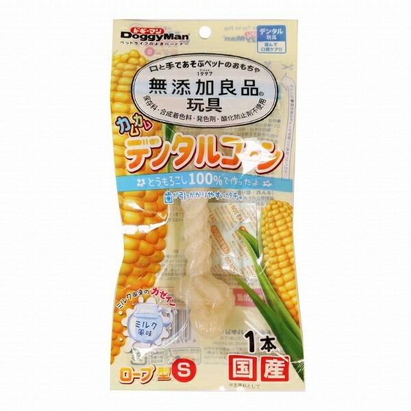 Doggyman Additive-Free Premium Kamkam Dental Cone Rope Type S Milk 2. Size S