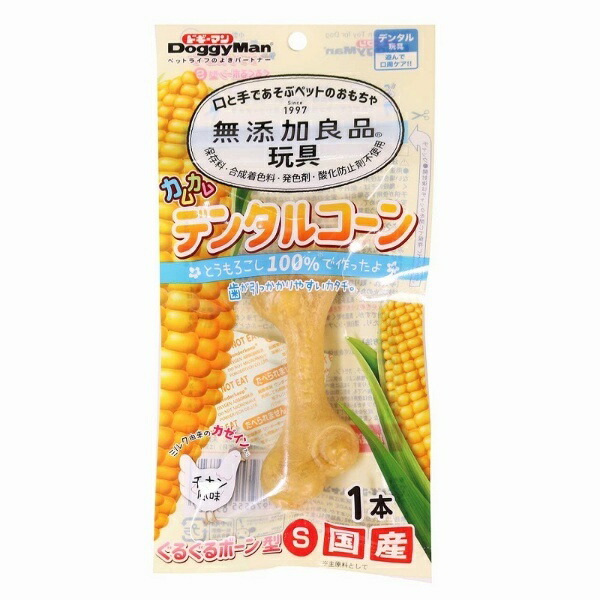 Doggyman Additive-Free Premium Kamkam Dental Cone Swirl Bone Shape S Chicken