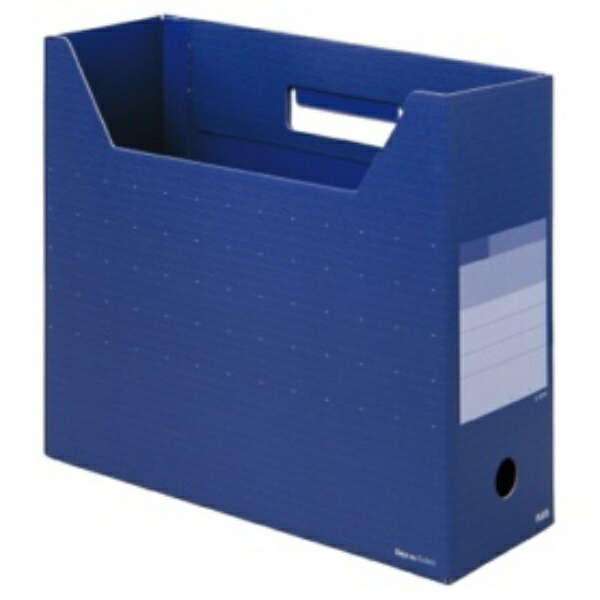 Plus Box File A4 Landscape 100mm Spine Déjà Vu 87-623 Navy Blue