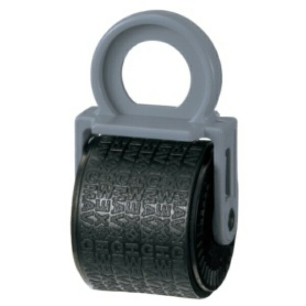 Plus Personal Information Protection Stamp Roller Eraser Mini Cartridge IS-004CM 38-199
