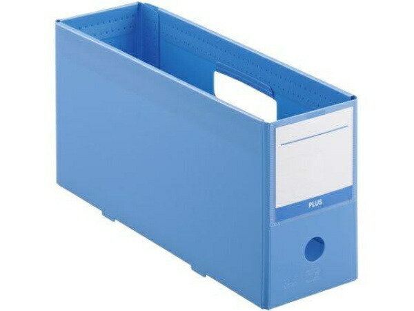 Plus File Box Antibacterial Polypropylene Half Size Blue FL-201AB-H 76-520