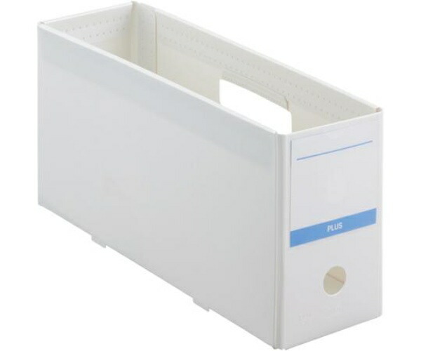 Plus File Box Antibacterial Polypropylene Half Size White FL-201AB-H 76-521