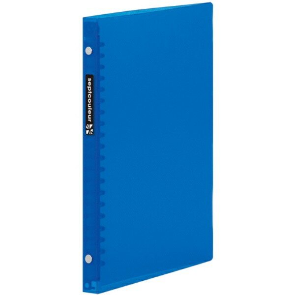 Maruman Loose-Leaf Binder A5 Sept Couleur 20-Hole Blue F083B-02