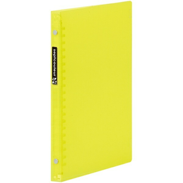 Maruman Loose-Leaf Binder A5 Sept Couleur 20-Hole Yellow F083B-04