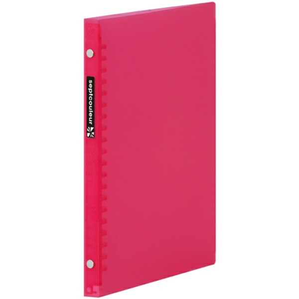 Maruman Loose-Leaf Binder A5 Sept Couleur 20-Hole Pink F083B-08