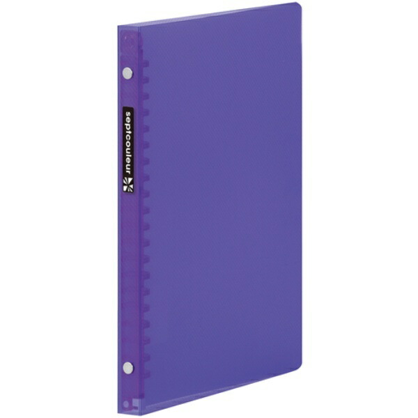 Maruman Loose-Leaf Binder A5 Sept Couleur 20-Hole Purple F083B-10