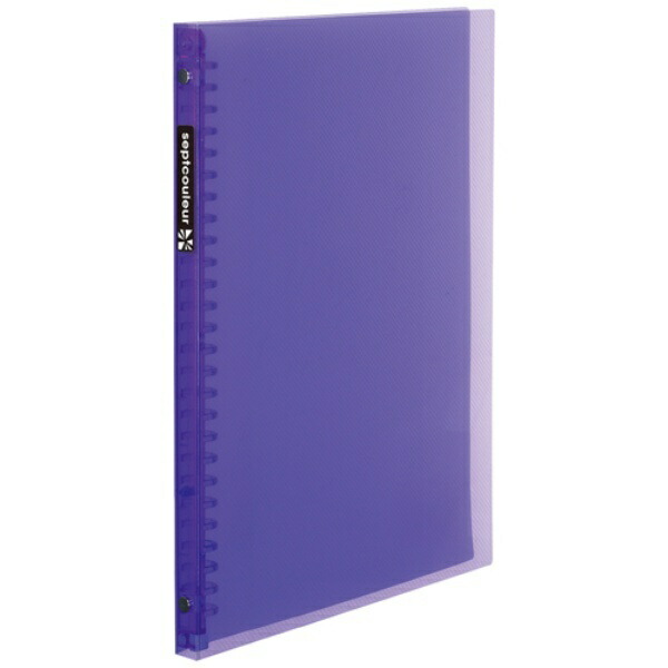 Maruman Loose-Leaf Binder B5 Sept Couleur 26-Hole Purple F007B-10
