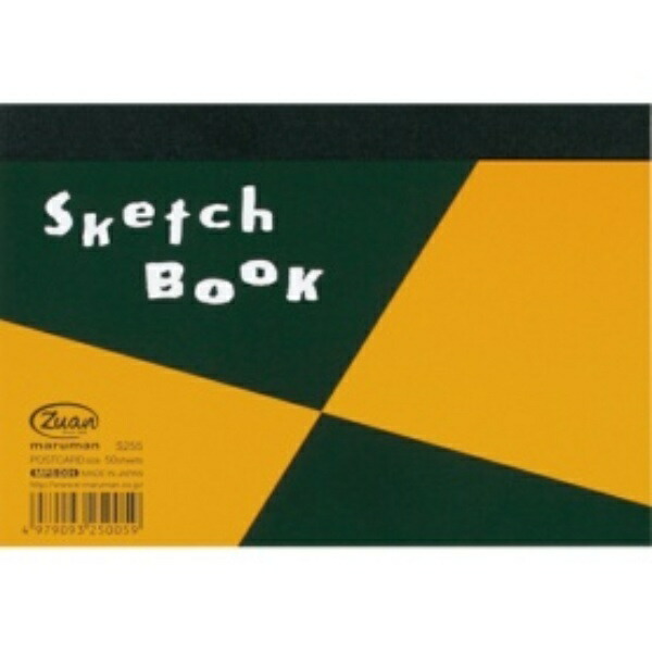 Maruman Sketchbook Pattern Series Postcard Size Drawing Paper Glue Binding S255