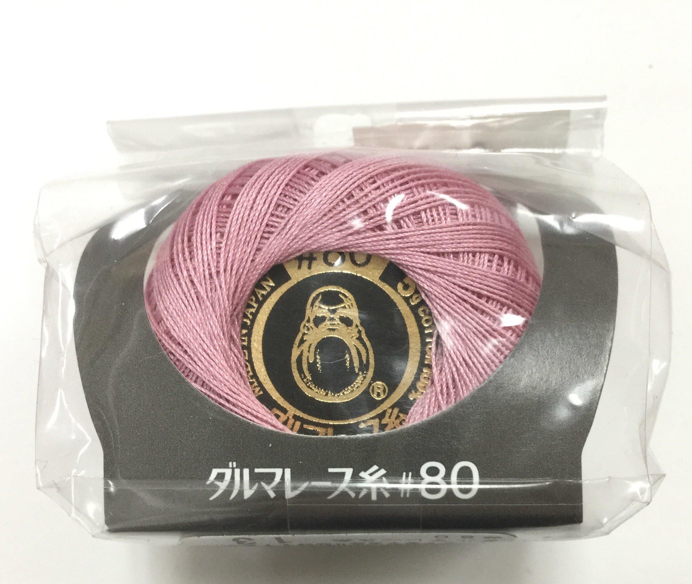 Lace Thread 『Daruma Lace Thread #80 5g Color 13』 DARUMA Yokota
