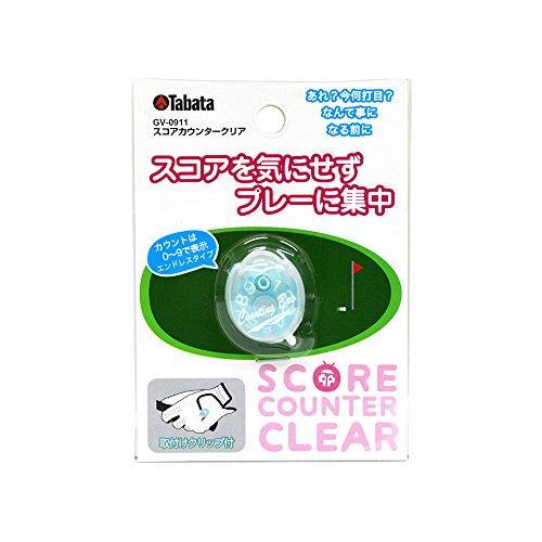 Tabata Golf Score Counter Golf Round Accessories Clear Score Counter GV0911 SBL Blue