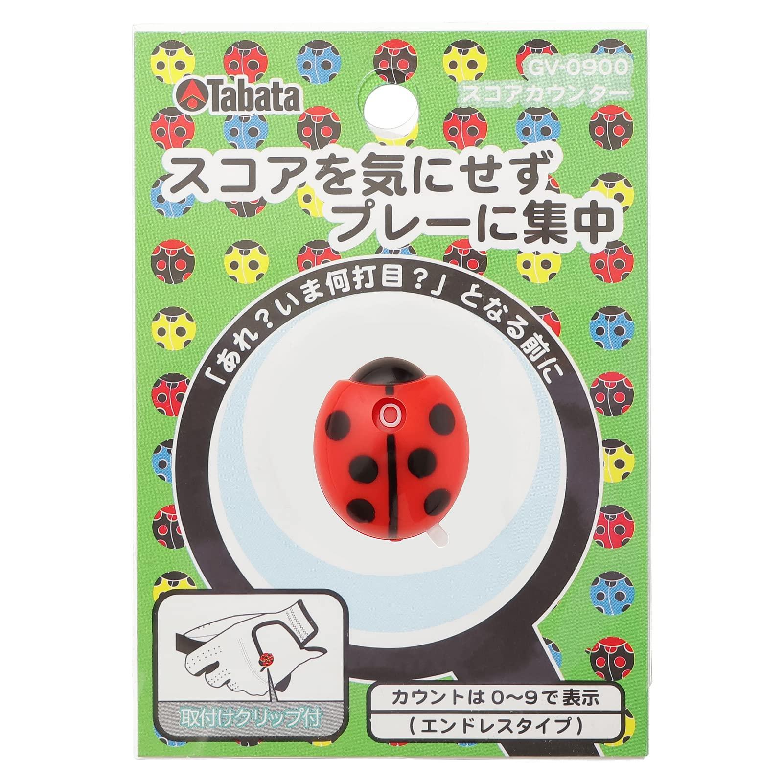 Tabata Score Counter Easy Operation Large, Easy-to-Read Digits Lucky Symbol: Ladybug Counts 1 to 9 Strokes Non-Reset Type Golf Golf Round Accessories Red GV0900 R