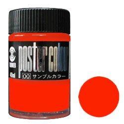 Poster Color 40ml #12