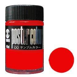 Poster Color 40ml #13
