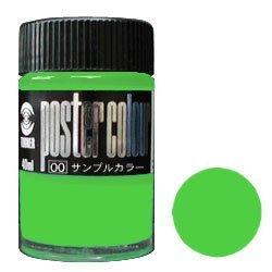 Poster Color 40ml #21