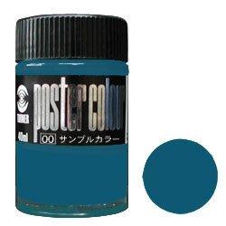 Poster Color 40ml #25