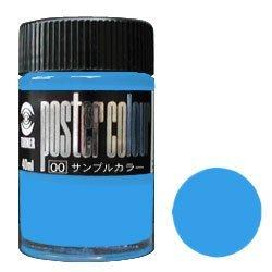Poster Color 40ml #30