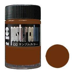 Poster Color 40ml #53