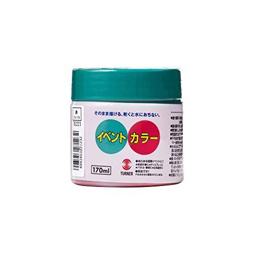 Turner Color Acrylic Paint Event Color Red EV17023 170ml (No. 30)